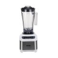 biochef-atlas-power-blender-white-1_1600x1600.jpg